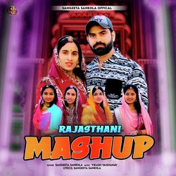 Rajasthani Mashup-EQcPVCFVb0Y