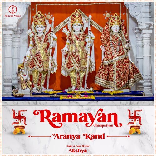 Ramayan Chaupaiyan - Aranya Kand (Studio)