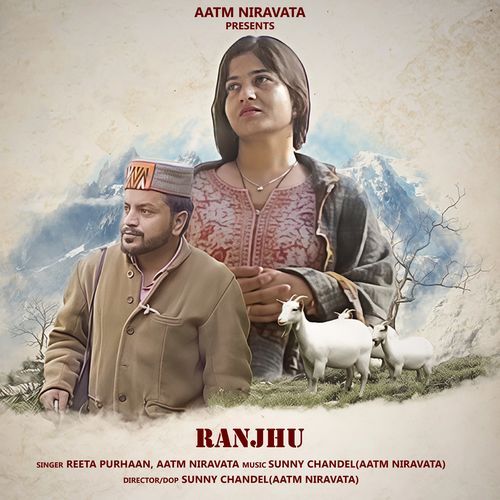 Ranjhu