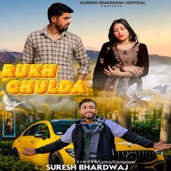 Rukh Chulda-HjkTQCBKRFk