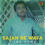 Sajan Be Wafa