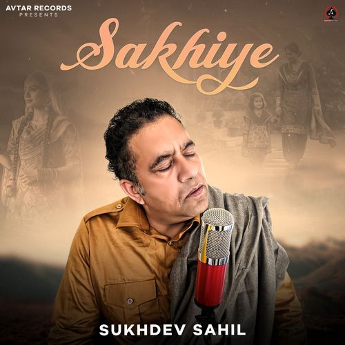 Sakhiye