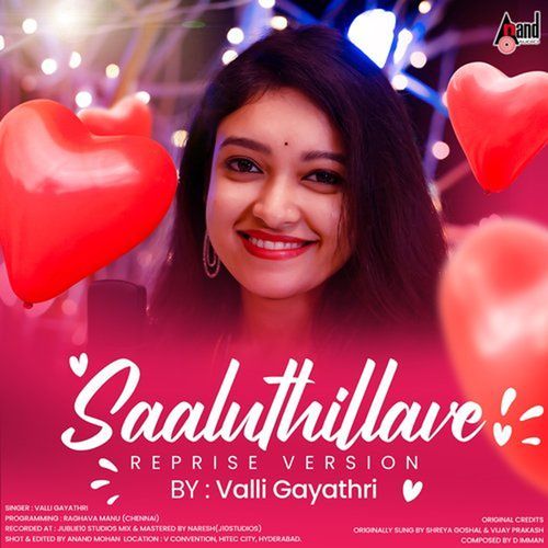 Saluthillave Reprise