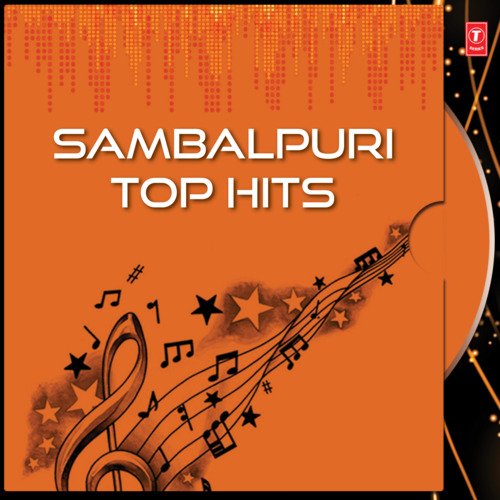 Sambalpuri Top Hits Vol-1
