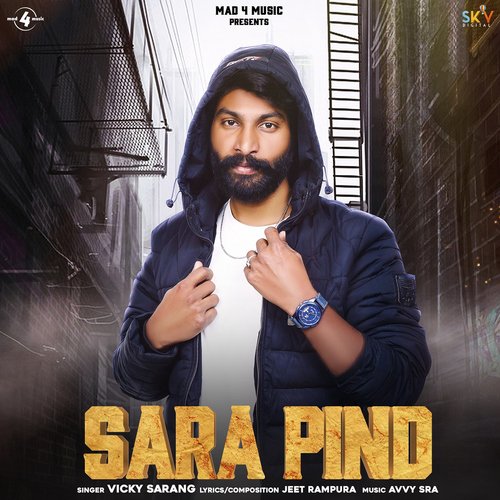 Sara Pind_poster_image