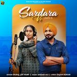 Sardara Ve