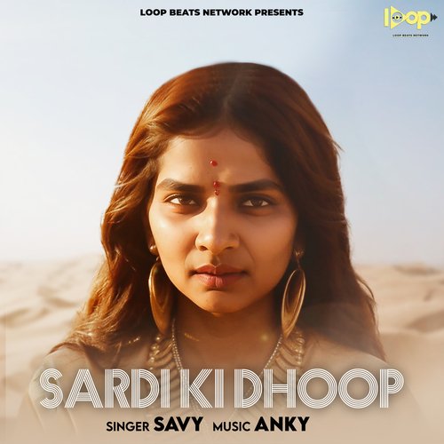 Sardi Ki Dhoop