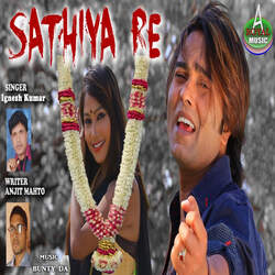 Sathiya Re-SRAAZx1EdmI