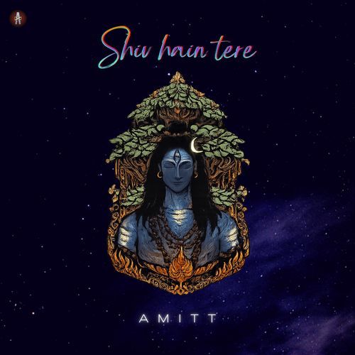 Shiv Hain Tere