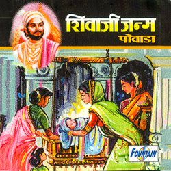 Shivaji Janma Powada-Qw48RStqUlk