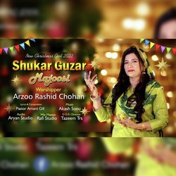 Shukar Guzar Majoosi-RCBeCD18U3A