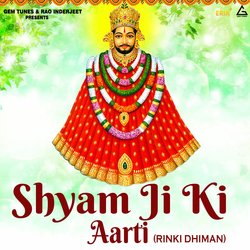 Shyam Ji Ki Aarti-Ow0NckxgaGA