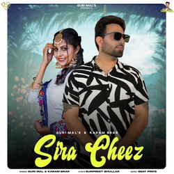 Sira Cheez-HwYEeBd2bmE