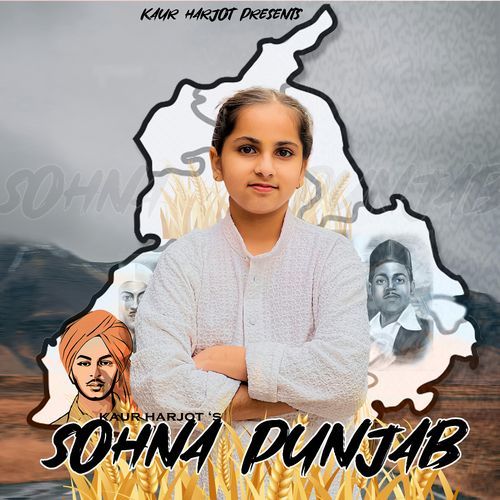 Sohna Punjab