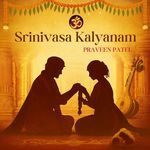 Srinivasa Kalyanam