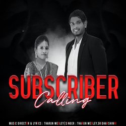 Subscriber Calling-P1EsXjNUR1A