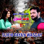 Sukhi Payan Wasday