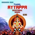Tamil Ayyappa Devotional Songs Vol 3
