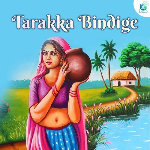 ⁠Tarakka Bindige