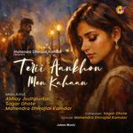 Teri Aankhon Men Kahaan