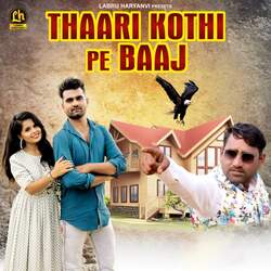 Thaari Kothi Pe Baaj-KicJHAICQQI