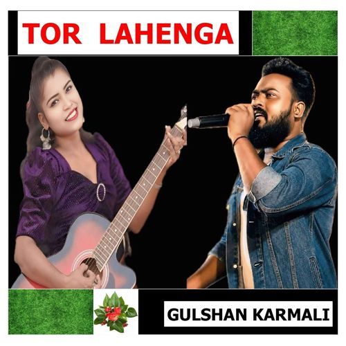 Tor Lahenga