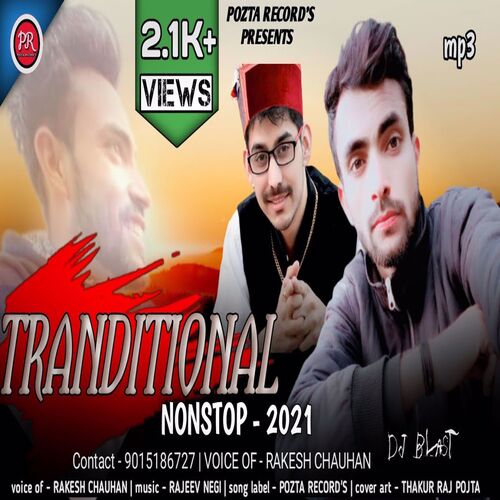 Tranditional Non Stop 2021 (Rakesh Chauhan)