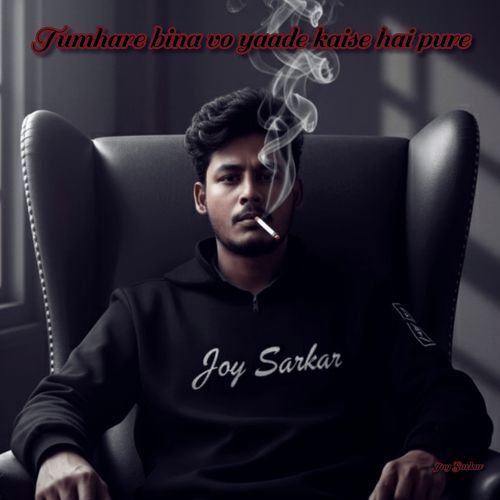 Tumhare Bina Vo Yaade Kaise Hai Pure