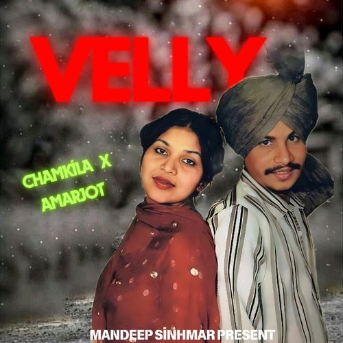 Velly yaar chamkila