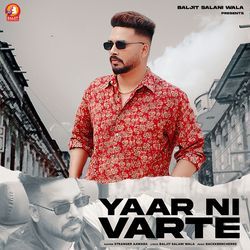 Yaar Ni Varte-Cls6UjJlD1o