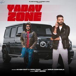 Yadav Zone