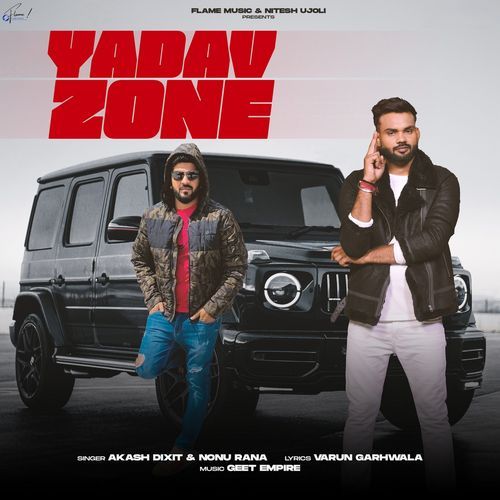 Yadav Zone