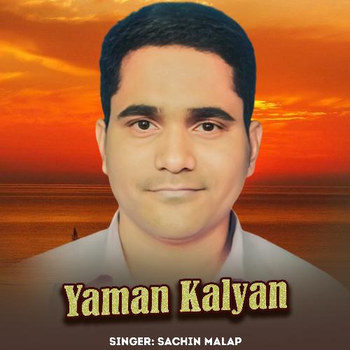 Yaman Kalyan