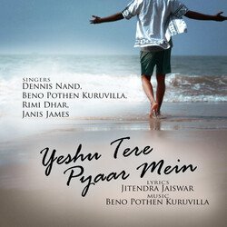 Yeshu Tere Pyaar Mein-OlEbWzd7ZnI