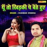 Yu To Khidki Pe Baithe Huye