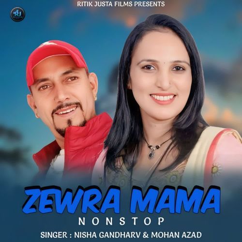 Zerwa Mama Nonstop