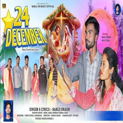 24 December