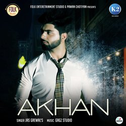 Akhan-BSA8CD1TT3s