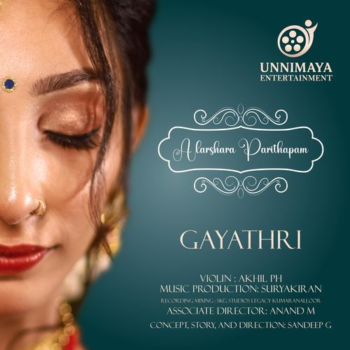 Alarshara Parithapam (feat. Akhil P H)