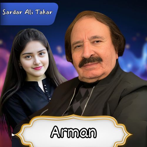 Arman
