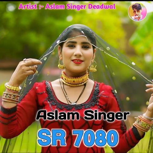 Aslam Singer SR 7080