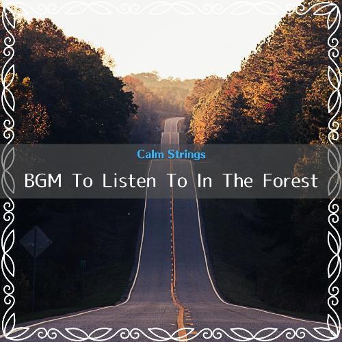 A Comfortable Morning cover art