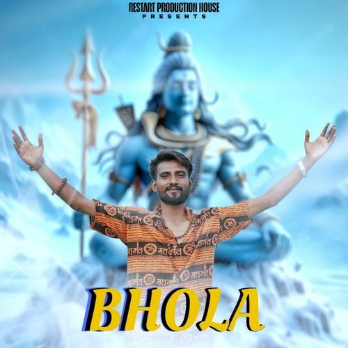 BHOLA