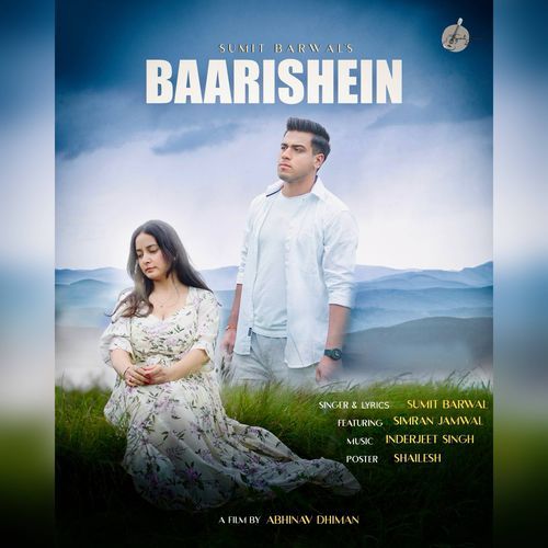 Baarishein