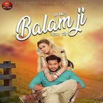 Balam Ji