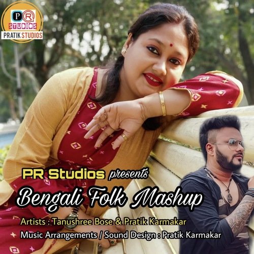 Bengali Folk Mashup