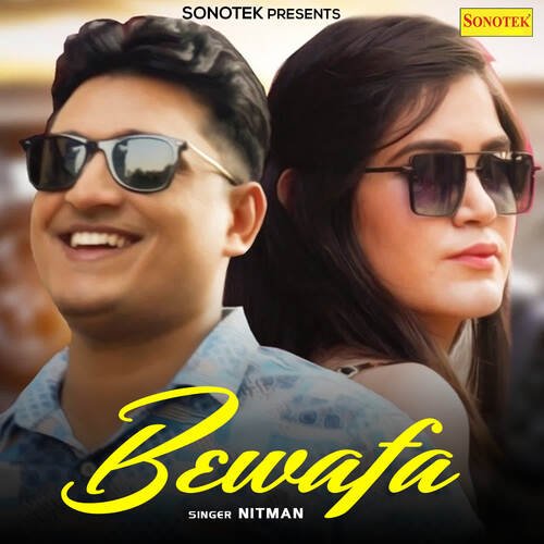 Bewafa