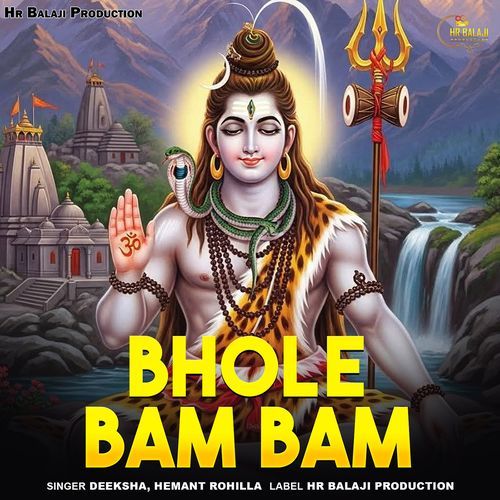 Bhole Bam Bam