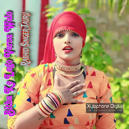 Bitha K Lego Verna Walo