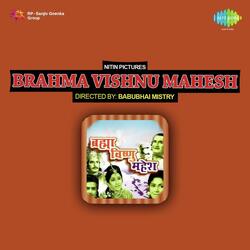 Brahma Vishnu Mahesh